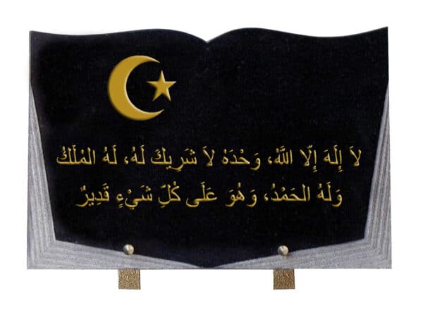 plaque funéraire croissant musulman et texte arabe